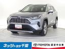 トヨタ ＲＡＶ４ Ｇ　４ＷＤ　フルセグ　メモリーナビ　バックカメ...