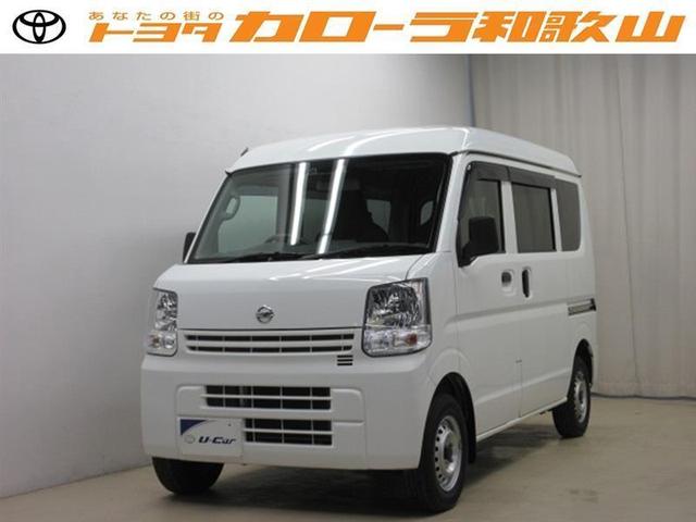 日産 ＮＶ１００クリッパーバン