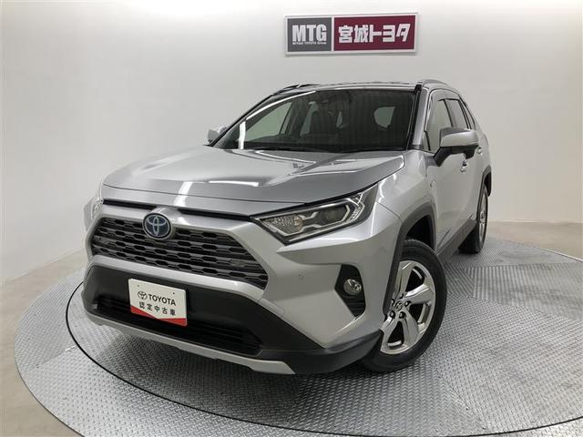 ＲＡＶ４(トヨタ) ハイブリッドＧ　衝突被害軽減システム　４ＷＤ　ナビ＆ＴＶ　バックカメラ　ＥＴＣ　アルミホイール 中古車画像