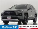 トヨタ ＲＡＶ４ アドベンチャー　４ＷＤ　バックカメラ　ドラレコ...