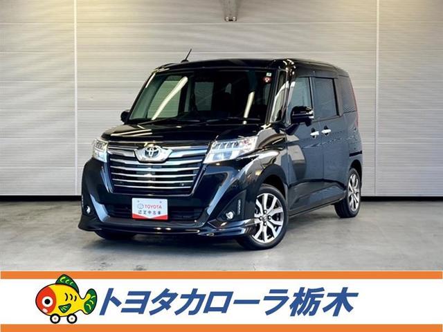 トヨタ ルーミー カスタムＧ－Ｔ　衝突被害軽減ブレーキ　ペダル踏み間違い加速抑制　車線逸脱警報装置　オートハイビーム　横滑り防止装置　両側電動スライドドア　ワンオーナー　整備記録簿　スマートキー　イモビライザー　バックモニター　アルミ