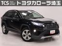 トヨタ ＲＡＶ４ Ｇ　９インチＴＣナビ　フルセグＴＶ　ＣＤ　ＤＶ...