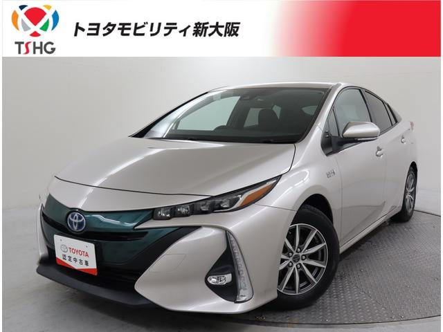 トヨタ プリウスＰＨＶ Ｓナビパッケージ　フルセグ　メモリーナビ　ミュージックプレイヤー接続可