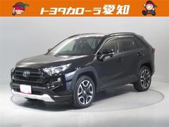 トヨタ　ＲＡＶ４　アドベンチャー　衝突被害軽減システム　メモリーナビ　フルセグ