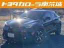 トヨタ Ｃ－ＨＲ Ｇ　地デジ　バックモニタ－　記録簿付　ＬＥＤヘ...