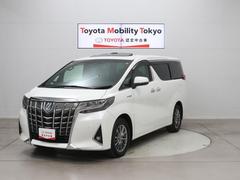 トヨタモビリティ東京（株）Ｕ−Ｃａｒ谷原目白通り店  アルファードハイブリッド エグゼクティブラウンジ