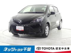 トヨタ　ヴィッツ　Ｆ　トヨタ認定中古車　Ｂｌｕｅｔｏｏｔｈ　禁煙車