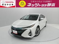 トヨタ　プリウスＰＨＶ　Ａレザーパッケージ　セーフティセンス　ドラレコ付き　フルセグメモリーナビ