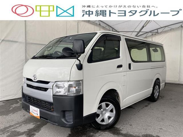 沖縄県の中古車ならハイエースバン ロングＤＸ　ミュージックプレイヤー接続可　ディーゼル