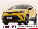 トヨタ Ｃ－ＨＲ Ｇ　ドラレコ　ミュージックプレイヤー接続可　ア...