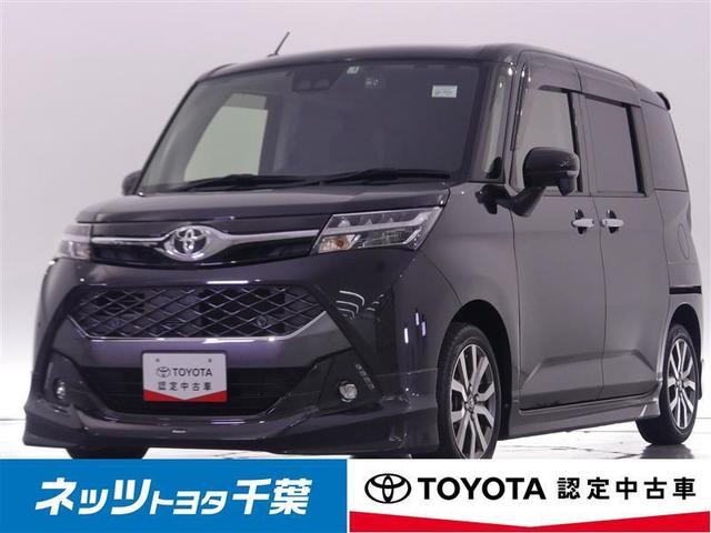 トヨタ タンク カスタムＧ−Ｔ　フルセグ　メモリーナビ　バックカメラ