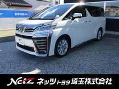 トヨタ　ヴェルファイア　２．５Ｚ　Ａエディション　１オナ　横滑防止