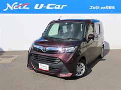 トヨタ　タンク　Ｇ　Ｓ　フルセグ　メモリーナビ