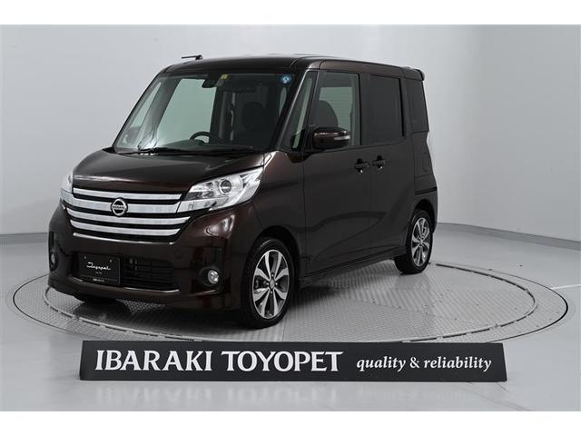 日産 デイズルークス