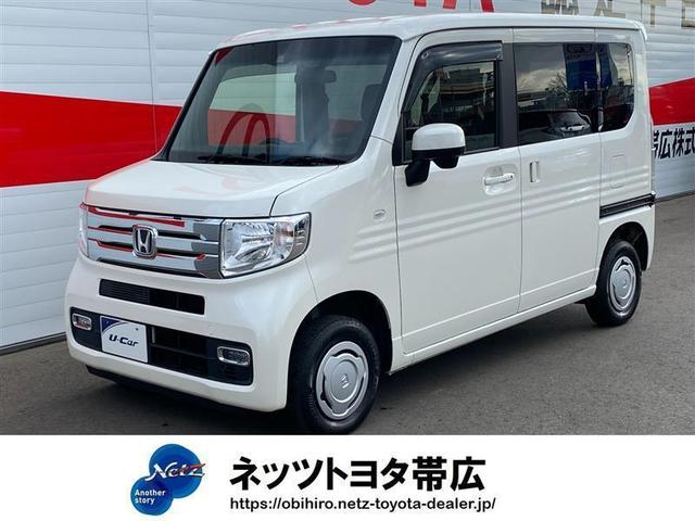 ホンダ Ｎ－ＶＡＮ＋スタイル