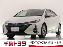 トヨタ　プリウスＰＨＶ　Ａプレミアム　１００Ｖ電源　ドラレコ　ミュージックプレイヤー接続可