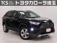 トヨタ　ＲＡＶ４　ハイブリッドＧ　寒冷地仕様　ＴＣナビ　バックモニター