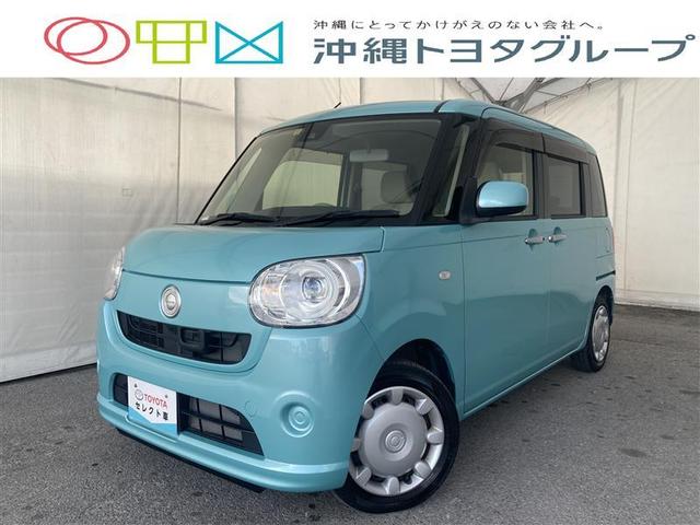 沖縄の中古車 ダイハツ ムーヴキャンバス 支払総額 110.3万円 リ済込 2017(平成29)年 3.4万km ミドリ