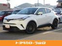 トヨタ Ｃ－ＨＲ Ｓ－Ｔ　フルセグ　メモリーナビ　ＤＶＤ再生　バ...