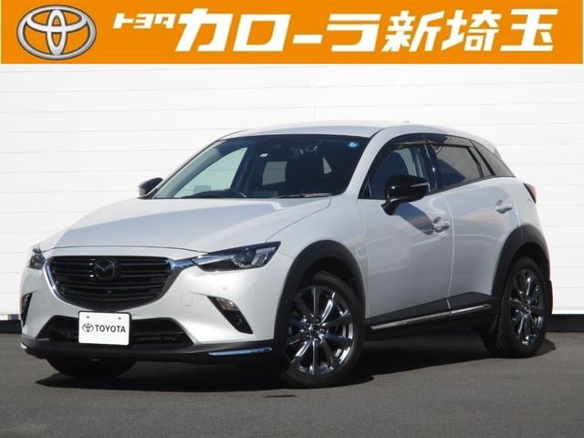 マツダ ＣＸ－３ ＸＤ　エクスクルーシブモッズ　クルコン　Ｂカメラ　ＤＶＤ　ＬＥＤライト　ｉ－ｓｔｏｐ　電動シート　フルセグＴＶ　衝突軽減装置　ＥＴＣ　ワンオーナー　ドライブレコーダー　横滑り防止装置　アドバンスドキー