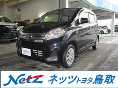 日産　デイズ　Ｊ　エマージェンシーブレーキ　レス　記録簿