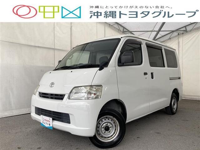 沖縄県の中古車ならタウンエースバン ＧＬ　ＥＴＣ　記録簿