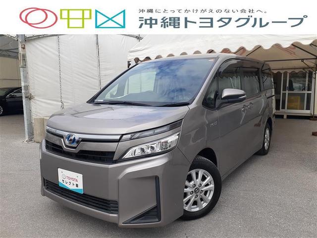 沖縄県の中古車ならヴォクシー ハイブリッドＸ　フルセグ　メモリーナビ　ＤＶＤ再生　ミュージックプレイヤー接続可　後席モニター　バックカメラ　衝突被害軽減システム　ＥＴＣ　両側電動スライド　ＬＥＤヘッドランプ　乗車定員７人　３列シート