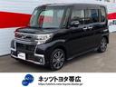 ダイハツ タント カスタムＲＳ　トップエディションＳＡ　ナビＴＶ...