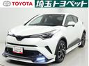 Ｃ－ＨＲ Ｇ－Ｔ　オートクルーズ　プリクラッシュ　本革シート　エアロ　カーテンエアバック　Ｂモニター　ＥＴＣ車載器　ナビＴＶ　フルタイム４ＷＤ　メモリーナビ付　ＡＷ　スマートキ　キーレスエントリー　イモビ　ＤＶＤ（1枚目）