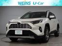 トヨタ ＲＡＶ４ Ｇ　クルコン　Ｂカメラ　横滑防止装置　ＬＥＤラ...