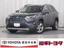 トヨタ ＲＡＶ４ ハイブリッドＧ　４ＷＤ　衝突被害軽減システム　...