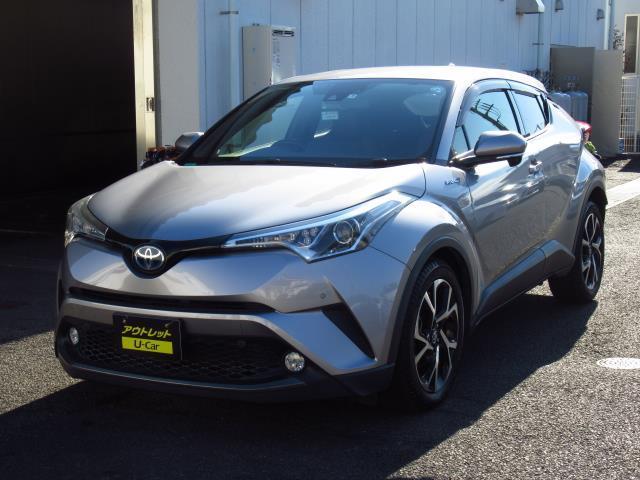 Ｃ－ＨＲ Ｇ　走行７００００キロ　１オーナー　整備点検記録簿　衝突被害軽減ブレーキ　トヨタロングラン保証付　大型モニターナビ　バックカメラ　地デジ　ＤＶＤ再生　スマ－トキ－　ＥＴＣ　アルミホイール（1枚目）