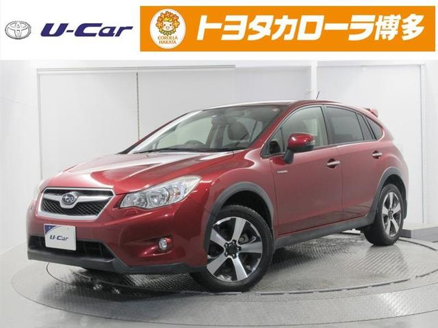 ２．０ｉ－Ｌ　アイサイト　Ｂモニター　メモリーナビゲーション　ワンオーナー車　Ｐシート　ＡＵＸ　スマートキ　オートクルーズ　ＶＳＣ　ＡＷＤ　ＥＴＣ車載器　地デジ　キーレスアクセス　盗難防止システム　オートエアコン　記録簿