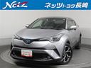 トヨタ Ｃ－ＨＲ Ｇ　ＬＥＤエディション　フルセグ　メモリーナビ...