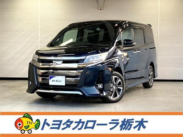 トヨタ ノア Ｓｉ　ダブルバイビーＩＩ　衝突被害軽減ブレーキ　ペダル踏み間違い急発進抑制装置　先進ライト　車線逸脱警報　ナビ　フルセグ　Ｂｌｕｅｔｏｏｔｈ　後席モニター　ワンオナー　ＥＴＣ　両側電動スライドドア　ＬＥＤ　クルーズコントロール