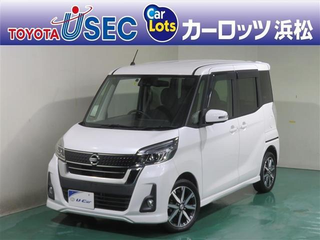 日産 デイズルークス