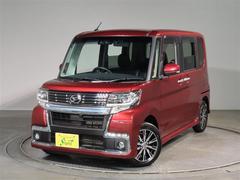 ダイハツ　タント　カスタムＸ　トップエディションＶＳ　ＳＡＩＩＩ　１年保証