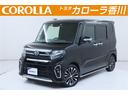 タント カスタムＲＳ　Ｗ電動ドア　横滑防止装置　スマートキ－　地デジフルセグ　盗難防止　ＥＴＣ車載器　ＡＵＸ　リアカメラ　ドライブレコーダ　ＬＥＤヘッド　ＷＡＢ　オートエアコン　パワーステアリング　ベンチシート　キーフリー（1枚目）