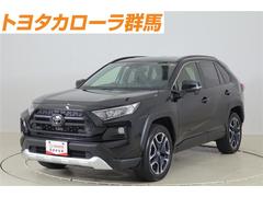 トヨタ　ＲＡＶ４　アドベンチャー　４ＷＤ　フルセグ　メモリーナビ