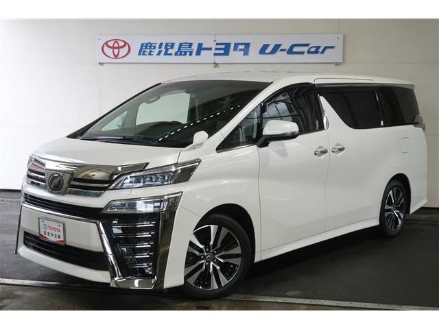 ２．５Ｚ　Ｇエディション　スマートキ　バックモニター付き　ＡＣ１００Ｖ電源　前車追従機能　地デジ　点検記録簿　パワーシート　ＤＶＤ　ＡＷ　ＡＣ　ＥＴＣ　ドラレコ　パワーウィンドウ　ＰＳ　キーレス　リアオートエアコン　ナビＴＶ