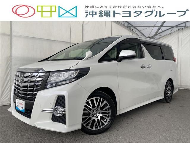 沖縄県の中古車ならアルファード ２．５Ｓ　Ｃパッケージ　サンルーフ　フルセグ　メモリーナビ　ＤＶＤ再生　ミュージックプレイヤー接続可　後席モニター　バックカメラ　ＥＴＣ　両側電動スライド　ＬＥＤヘッドランプ　乗車定員７人　３列シート