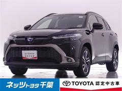 トヨタ　カローラクロス　ハイブリッド　Ｚ　メモリーナビ　バックカメラ