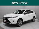 トヨタ ハリアー Ｚ　レザーパッケージ　本革　ＪＢＬナビ　フルセ...