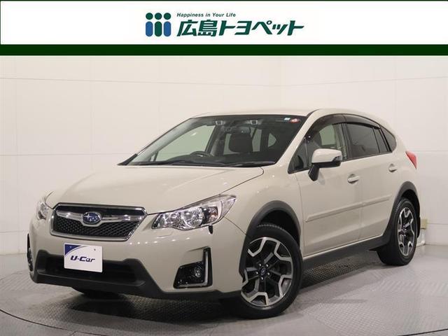 スバルＸＶ，アイサイト，ナビ，バックカメラ，ＥＴＣ，４ＷＤ車