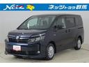 トヨタ認定中古車ハイヴリッド保証付きです♪ 弊社近隣の１都９県のお客様への販売に限らせて頂きます。