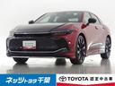 トヨタ クラウンクロスオーバー ＲＳアドバンスド　革シート　サン...