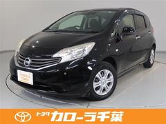 日産　ノート　Ｘ　ＤＩＧ−Ｓエマージェンシー　１年間走行無制限保証　ペダル踏み間違い