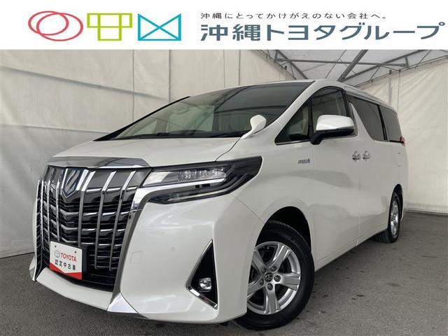 沖縄県の中古車ならアルファードハイブリッド Ｘ　４ＷＤ　ワンセグ　メモリーナビ　バックカメラ　衝突被害軽減システム　ＥＴＣ　両側電動スライド　ＬＥＤヘッドランプ　乗車定員８人　３列シート　記録簿