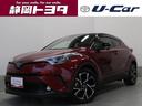 トヨタ Ｃ－ＨＲ Ｇ　バックモニタ－　１オーナー　半革　ワンセグ...