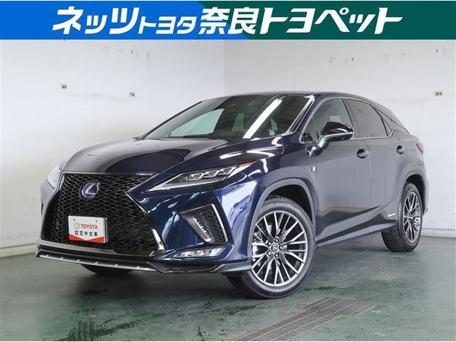 ＲＸ(レクサス) ＲＸ４５０ｈ　Ｆスポーツ　黒革シート　ＡＣ１００Ｖ　４ＷＤ　地デジ　Ｂカメラ 中古車画像